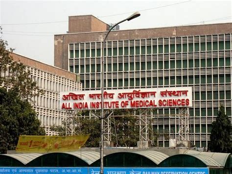 Capfims Signs Mou With Aiims To Run Institute Education