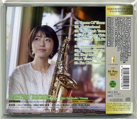 time  spring