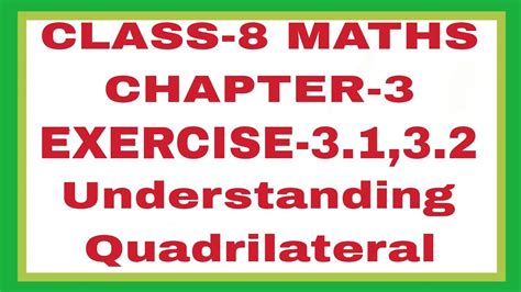 Class Maths Chapter Exercise And Understanding