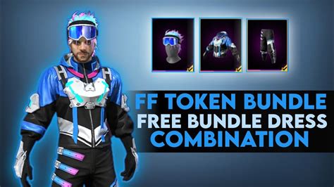 Ff Token Bundle Free Dress Combination Best Dress Combination Free