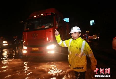 受台风“鲇鱼”影响 浙江文成暴雨成灾 生态 人民网