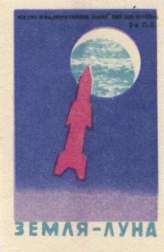 Russian Matchbox Labels Space Buy Matchbox Label Book Pr Flickr