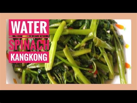 stir fry water spinachkangkong chinese recipe youtube