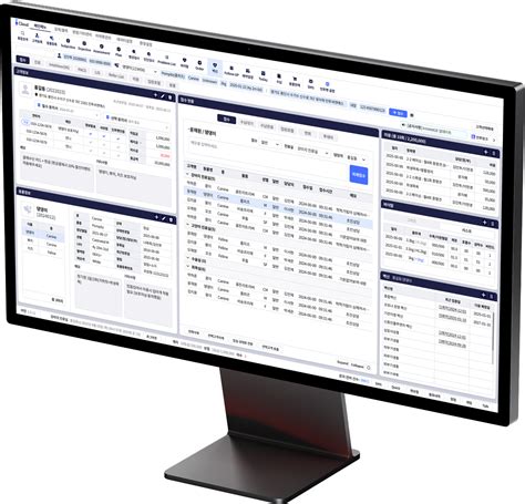 ai  emr