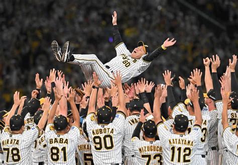 阪神18年ぶり優勝 サンテレビ中継視聴率20・8％ 瞬間最高29・0％ 令和のプロ野球中継で異例高数字芸能デイリースポーツ Online