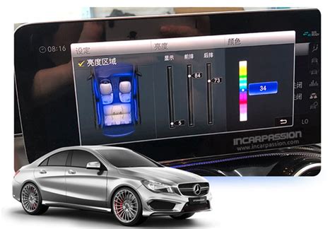 64 Colors Ambient Light For Mercedes C Class W205 2019 Glc X253 2020