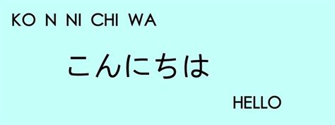 Inherent Problems in Japanese to English Translation Accuracy - Ulatus Translation Blog