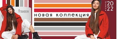 ТРК «Тандем» | ВКонтакте