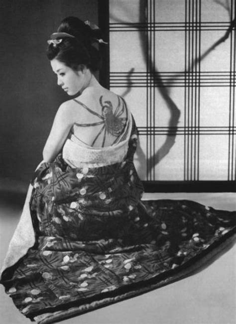 Ayako Wakao in Irezumi Tattoo Directed by Yasuzô Masumura Japan