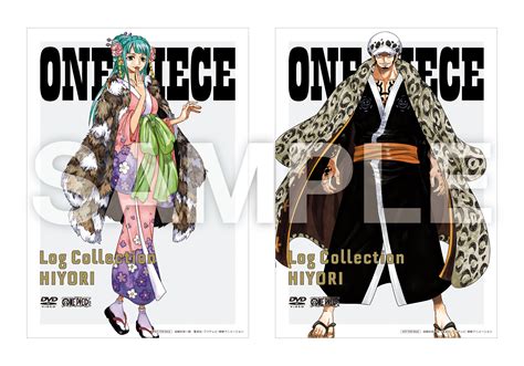 楽天ブックス: 【楽天ブックス限定先着特典+先着特典】ONE PIECE Log Collection “HIYORI”(2L判ブロマイド2枚