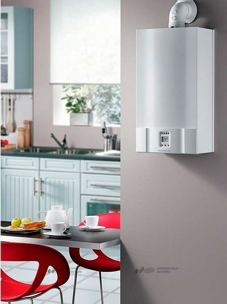 Газовый котел De Dietrich MS 24 MI FF купить за 500.00 руб. в ...