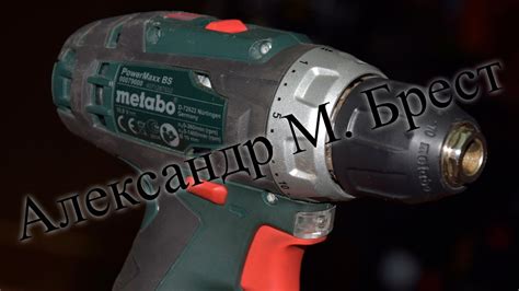 Как починить редуктор в Metabo PowerMaxx BS \ Ремонт инструмента ...