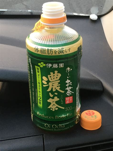 【高評価】伊藤園 お～いお茶 濃い茶の感想・クチコミ・値段・価格情報【もぐナビ】