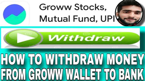 How To Withdraw Money From Groww Wallet To Bank MD TALKIES YouTube