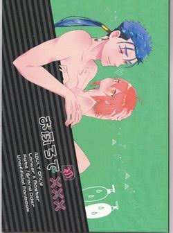 Artist Ameno Ringo E Hentai Galleries