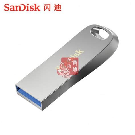 Sandiskcz74 32g 至尊高速酷奂usb31闪存盘时尚金属u盘150ms闪迪u盘移动存储录音笔激光笔亿润商行