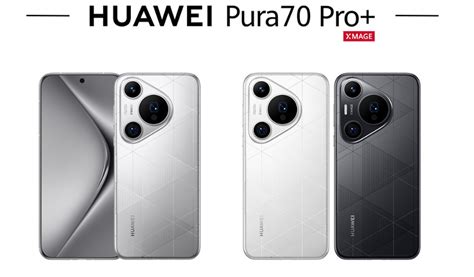 Huawei Pura 70 Ultra Ufficiale Il Camera Phone Con Fotocamera