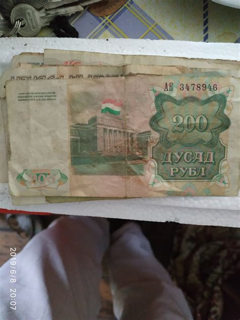 Вопрос к нумизматам | Пикабу