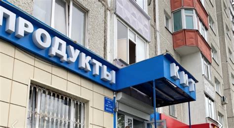 В Сургуте 12-летнего мальчика выгнали из магазина из-за длинных волос