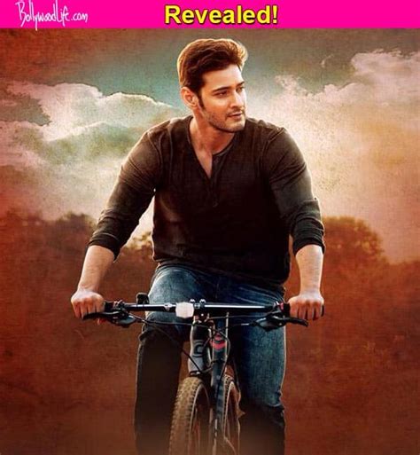 Revealed: Mahesh Babu's cycle in Srimanthudu costs a whopping Rs 3.5 ...