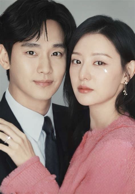 Queen Of Tears Starring Kim Soo Hyun And Kim Ji Won Release Date Time