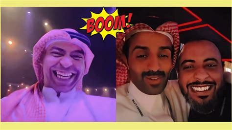 سنابات ملاحي و سعود القحطاني 🔥 ضحك برو ماكس 😂 Youtube