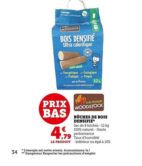 Offre B Ches De Bois Densifi Woodstock Chez Hyper U