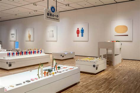 デザインあ展 In Yamanashi 山梨県立美術館 美術館・展覧会情報サイト アートアジェンダ