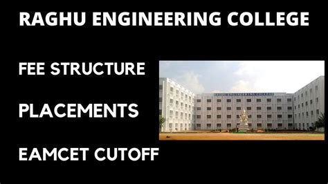 Raghu Engineering College Ll Fee Structure L Placements L Ap Eamcet