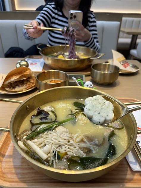 Datang Hot Pot Mag Mei Adventures