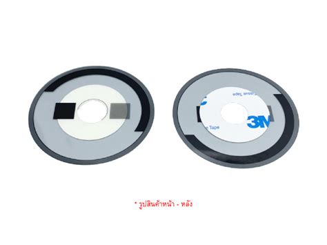 เอ็นโค้ดเดอร์ดิส Hp Designjet 500 510 800 Encoder Disk