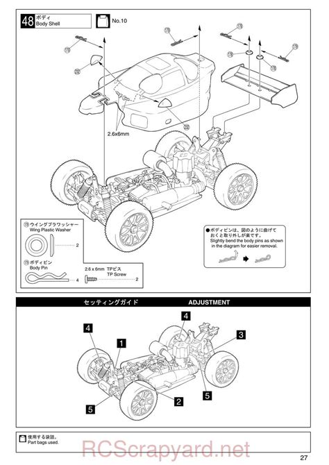 Kyosho Inferno Mp Kanai Edition Manual Rcscrapyard