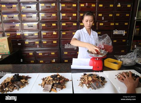 Traditional Chinese Medicine Pharmacy Herbal Medicine Therapy Stock