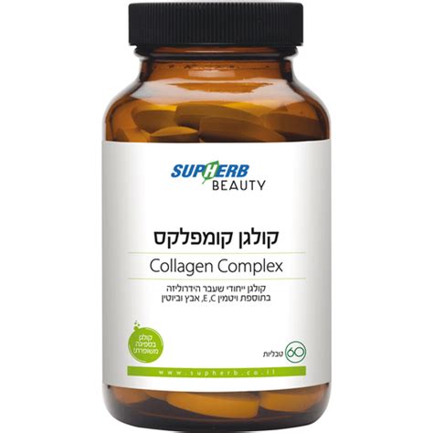Купить Комплекс с коллагеном, Supherb Collagen Complex 60 tab без ...