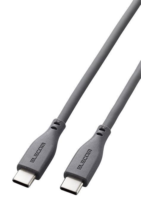 【楽天市場】エレコム Usb C ケーブル Usb Pd対応 100w 1m シリコン素材 やわらか グレー Mpa Cc5pss10gy：ポッチ