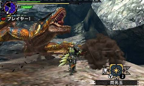 monster hunter x revela imagens de novos monstros e areas21 PróximoNível