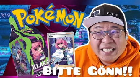 Pokemon Opening 2te Versuch Lugia Alt Art Zu Ziehen YouTube