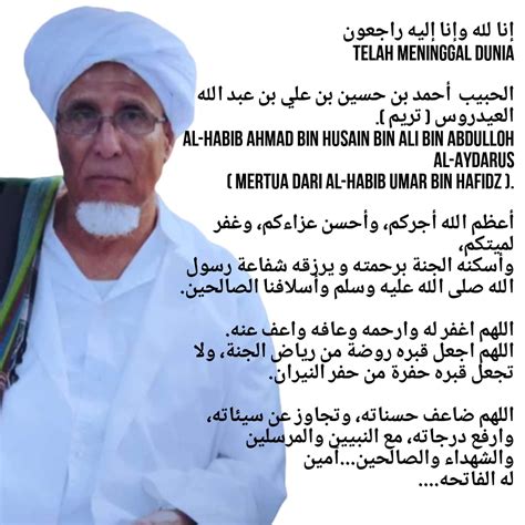 Telah Wafat Habib Ahmad Bin Hussain Bin Ali Al Aydrus Mertua Habib Umar Bin Hafidz Bsa