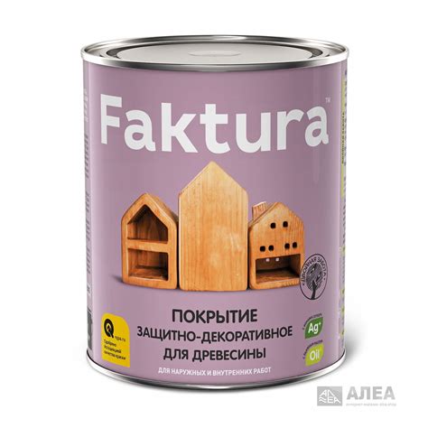 Защитно-декоративное покрытие для древесины 0,7 л махагон faktura ...