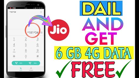 How To Get Jio 6GB Data For Free Technical Roshan YouTube