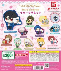 Tokimeki Memorial Girl's Side 4th Heart x Sanrio Characters Rubber ...