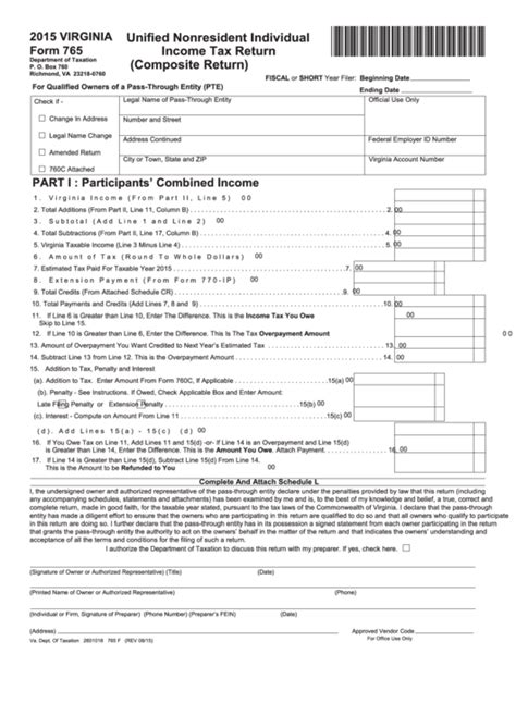 Fillable Form 765 Unified Nonresident Individual Income Tax Return