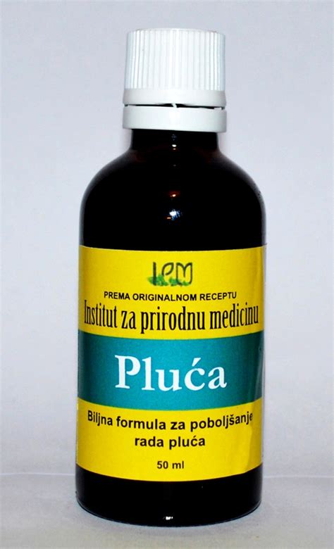 IPM Proizvodi