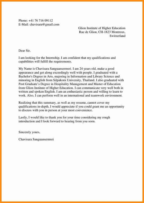 Motivation Letter All About Letter Exles Motivational Letter Essay