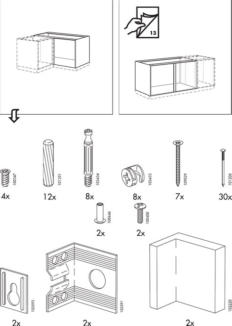 Крепеж для кухонных шкафов икеа 81 фото