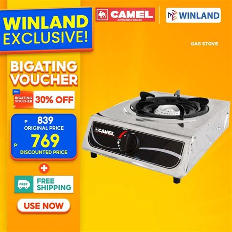 Camel By Winland Cooking Stove Single Burner Stainless Gas Stove With