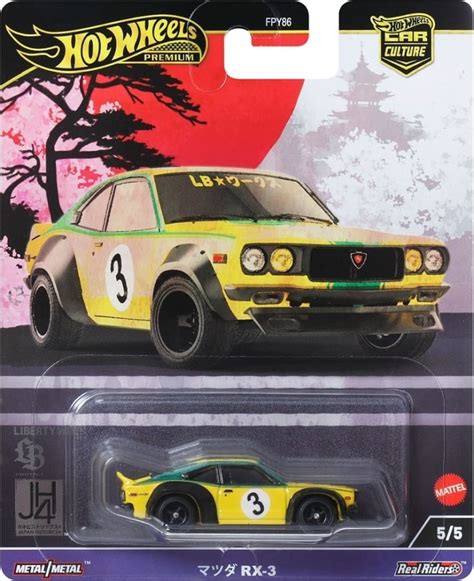 駿河屋 1 64 マツダ RX 3 Hot Wheels カーカルチャー ジャパンヒストリックス4 HRV84 9866 ホットウィールhotwheels