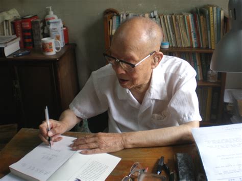 Zhou Youguang | Pinyin News