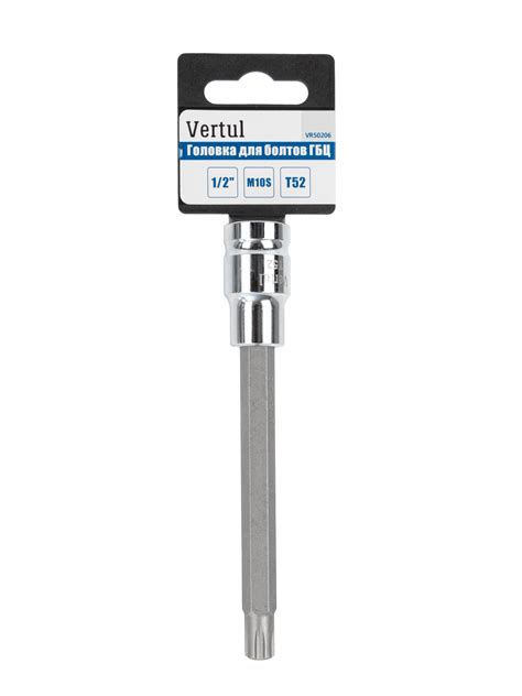 Головка для болтов ГБЦ 1/2″ M10S (T52) VR50206 - Vertul