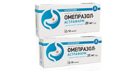 Омепразол: інструкція по застосуванню, ціна в аптеках України, аналоги ...